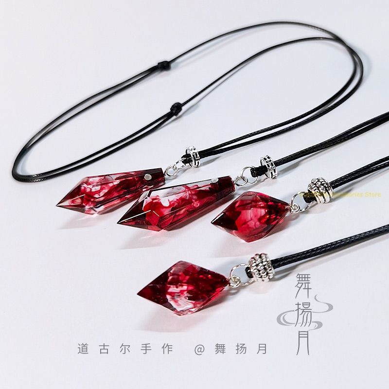 Anime Cosplay Prop - Anime Epoxy Necklace The Husky and
