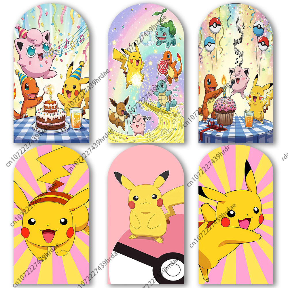 Cosplay Floating Prop - Pokemon Pikachu Backdrop Arch Cover Boy