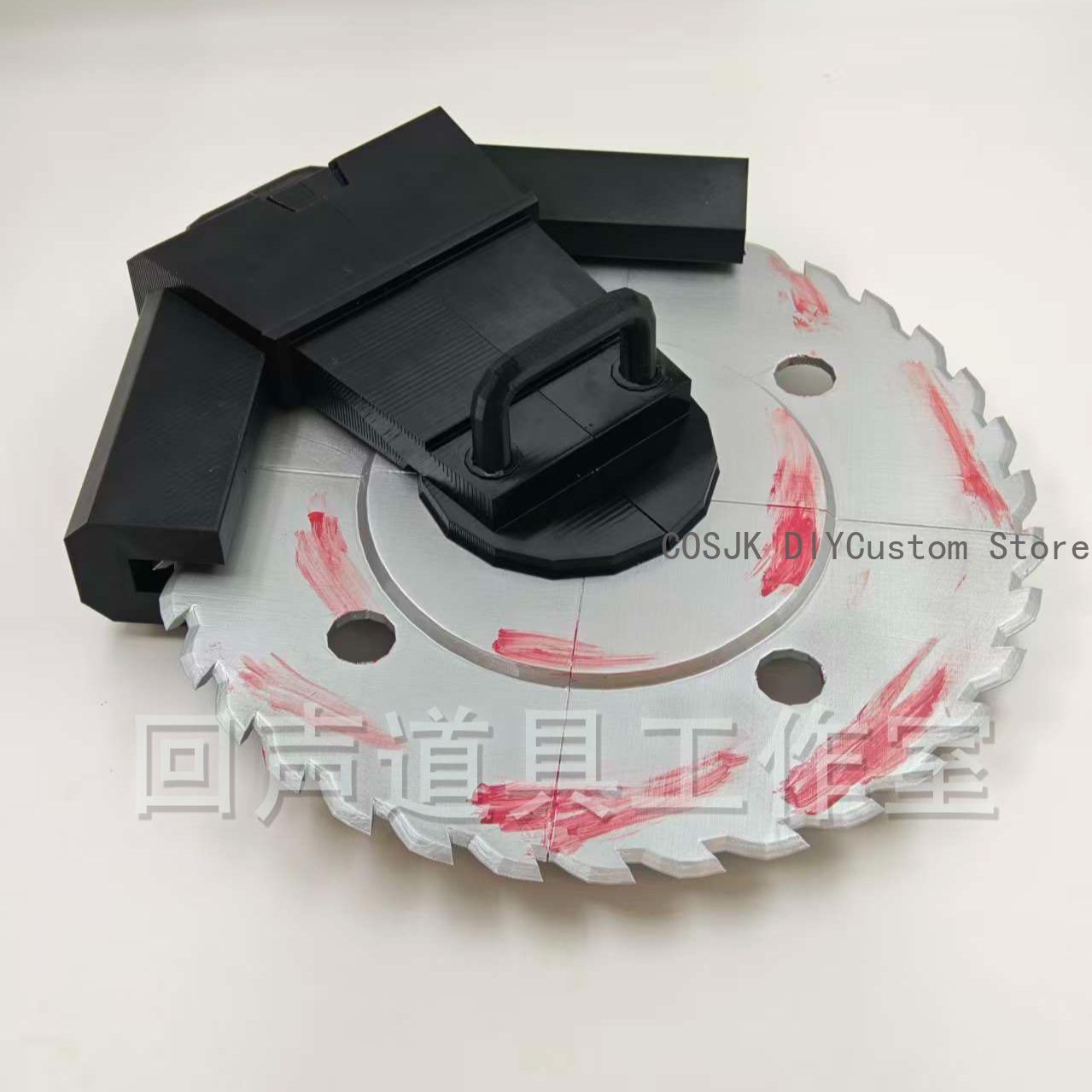 Anime Cosplay Prop - Anime SAKAMOTO DAYS Osaragi Da Fo
