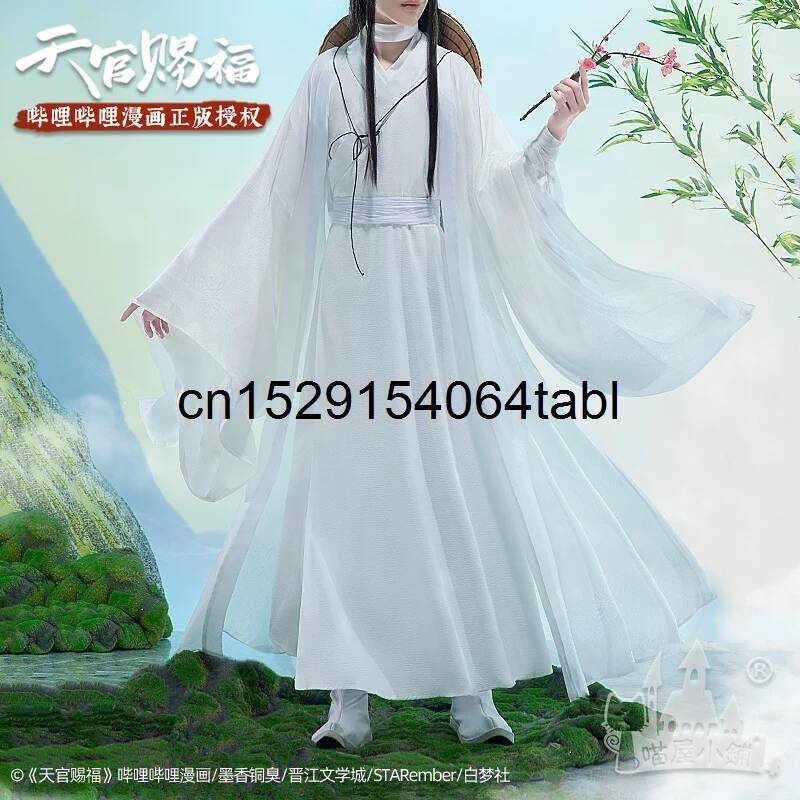 Tian Lian Cosplay Xie Costume  - Anime Cosplay Prop reseña y precio