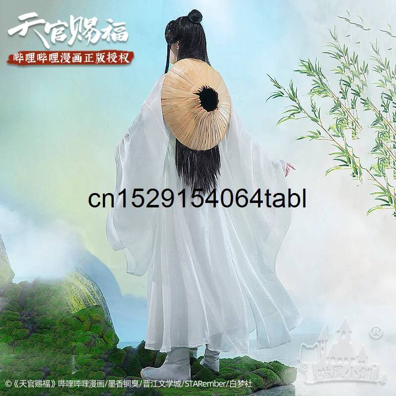 Tian Lian Cosplay Xie Costume  - Anime Cosplay Prop reseña y precio