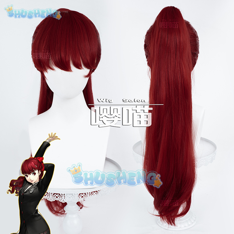 Anime P5 Persona Kasumi Yoshiz - Cosplay Prop Making reseña y precio