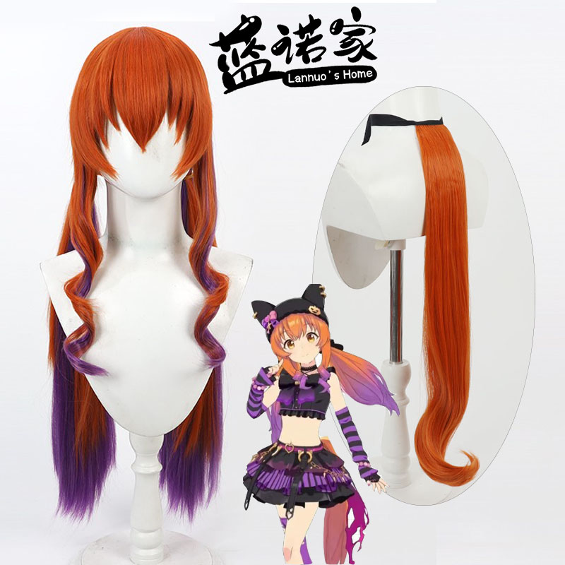 Game Uma Musume Pretty Derby M - Heat Gun Cosplay reseña y precio
