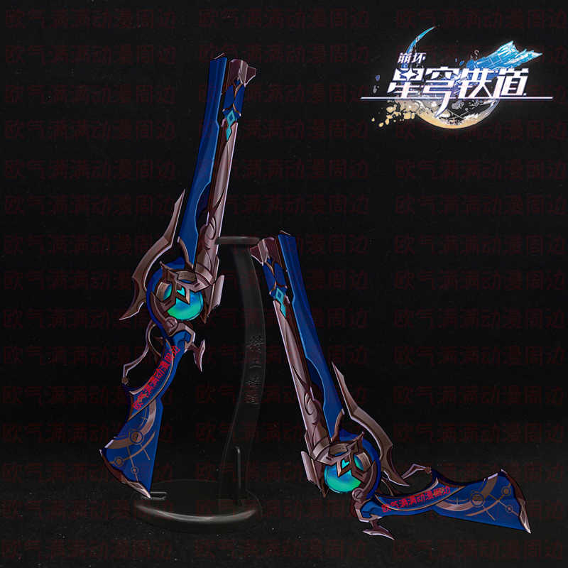 Game Honkai: Star Rail Anaxa M - Anaxa Cosplay Prop reseña y precio
