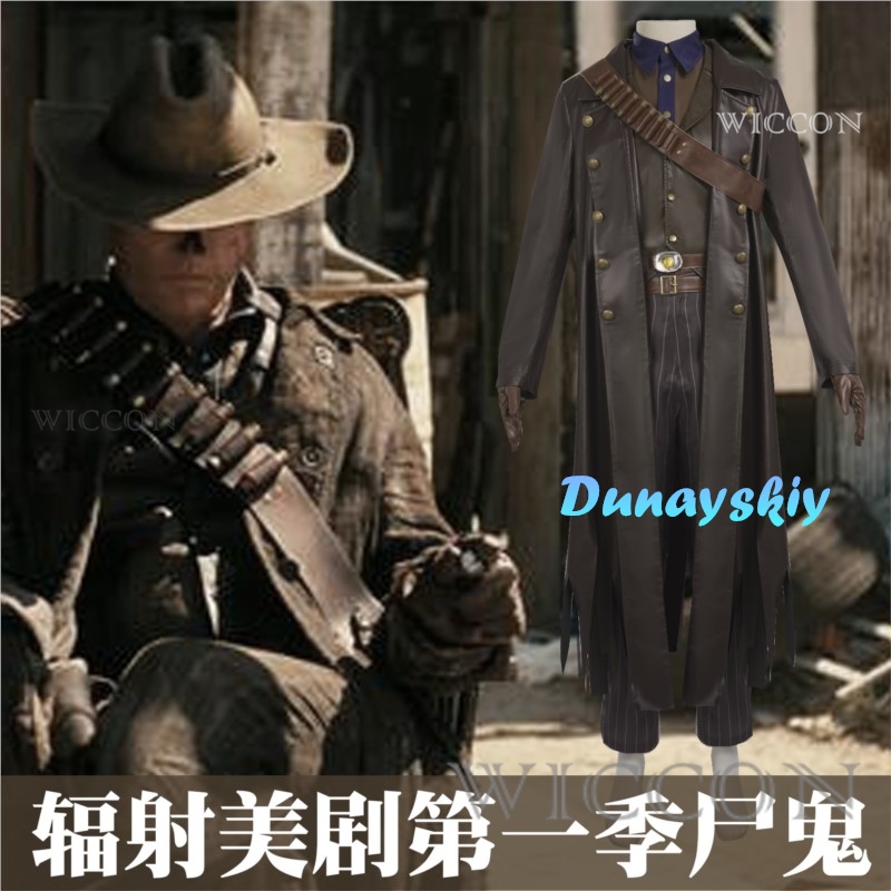 CosplayThe Ghoul Cosplay Costu - Fallout Cosplay Prop reseña y precio