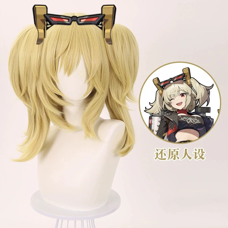 Burnice Whita Zenless Zone Zer - Burnice Cosplay Prop reseña y precio