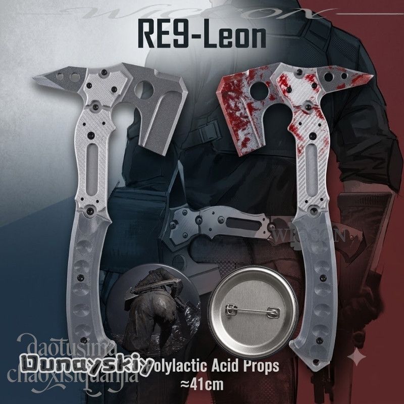 Leonn High Quality Fake Tactic - Cosplay Prop Pattern reseña y precio
