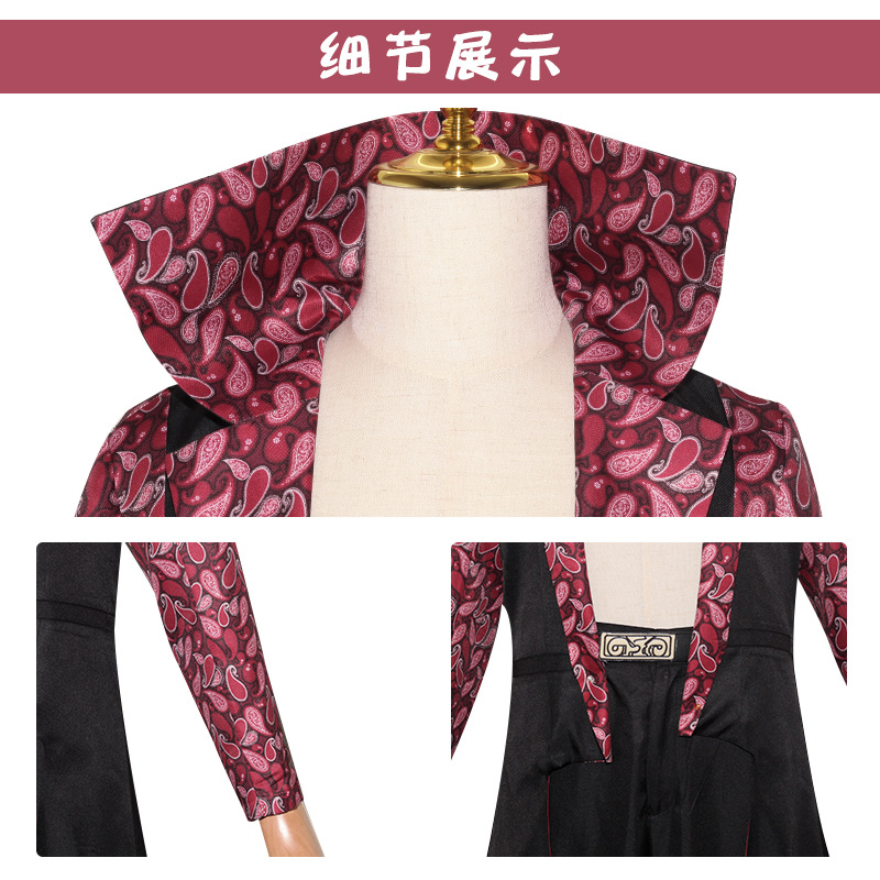 Movies Dracule Mihawk Cosplay  - Fallout Cosplay Prop reseña y precio
