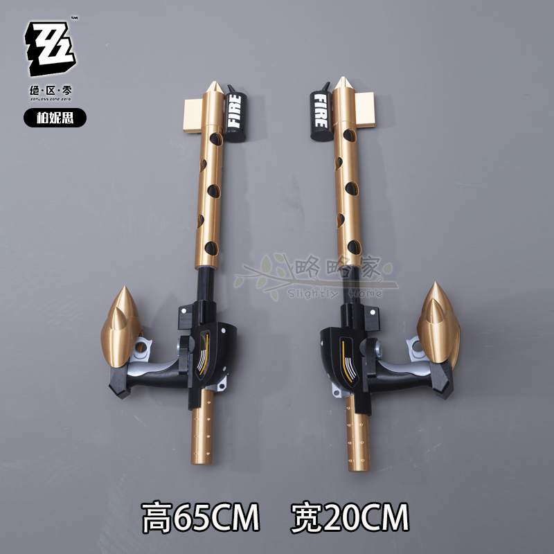 Game Burnice Whita Zenless Zon - Burnice Cosplay Prop reseña y precio