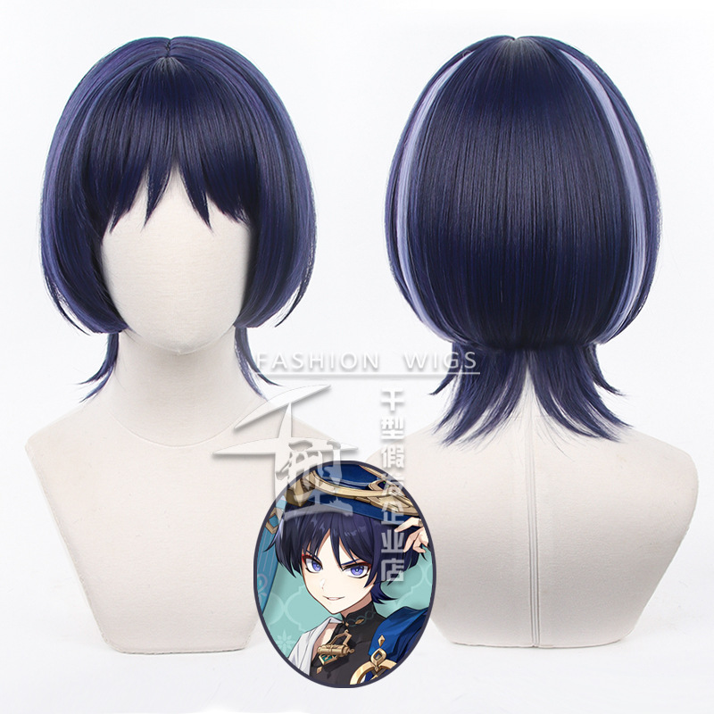 Christmas Wanderer Cosplay Wig - Fallout Cosplay Prop reseña y precio