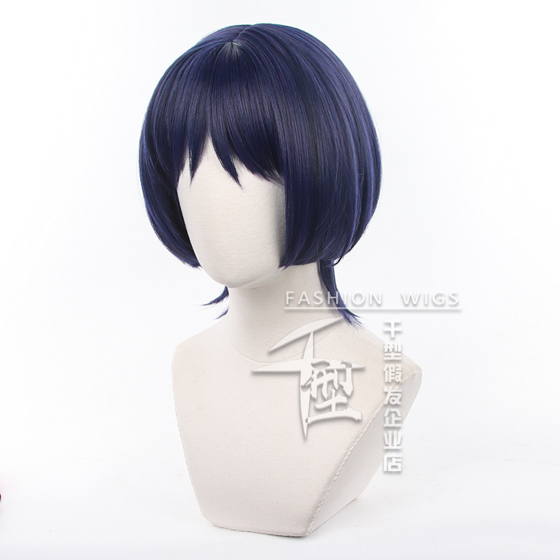 Christmas Wanderer Cosplay Wig - Fallout Cosplay Prop reseña y precio