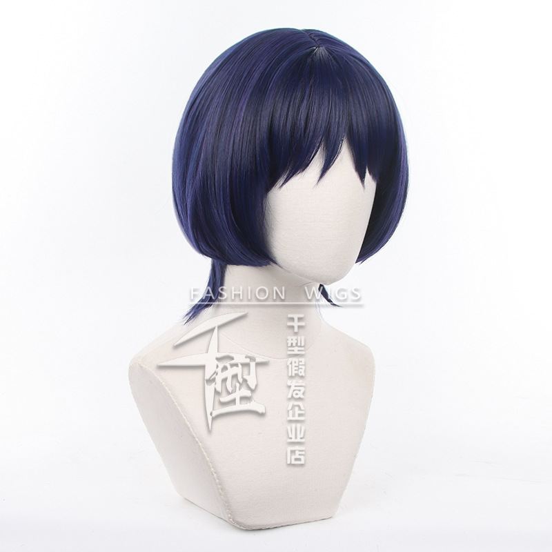 Christmas Wanderer Cosplay Wig - Fallout Cosplay Prop reseña y precio