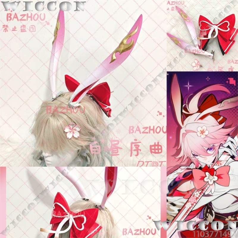 Evanescia Game Honkai: Star Ra - Cosplay Prop 3D Print reseña y precio