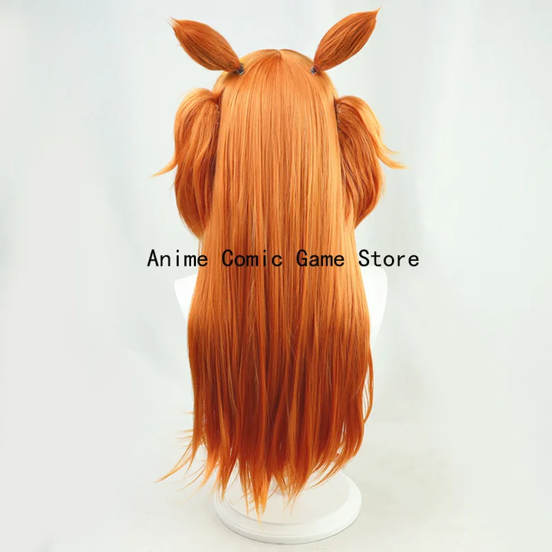 COSUma Musume Pretty Derby May - Heat Gun Cosplay reseña y precio