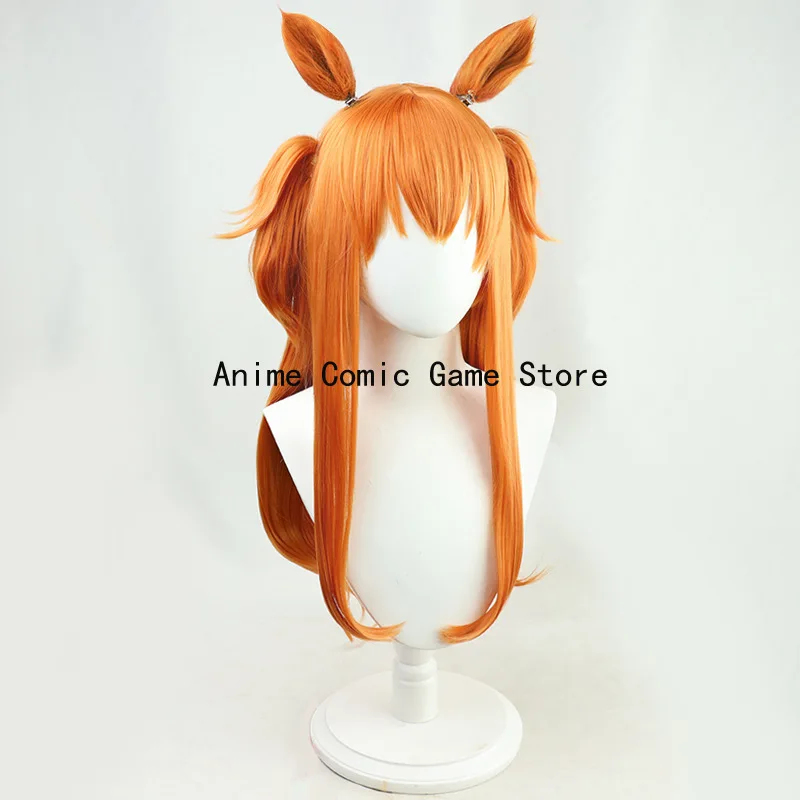 COSUma Musume Pretty Derby May - Heat Gun Cosplay reseña y precio