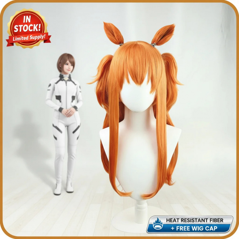 COSUma Musume Pretty Derby May - Heat Gun Cosplay reseña y precio