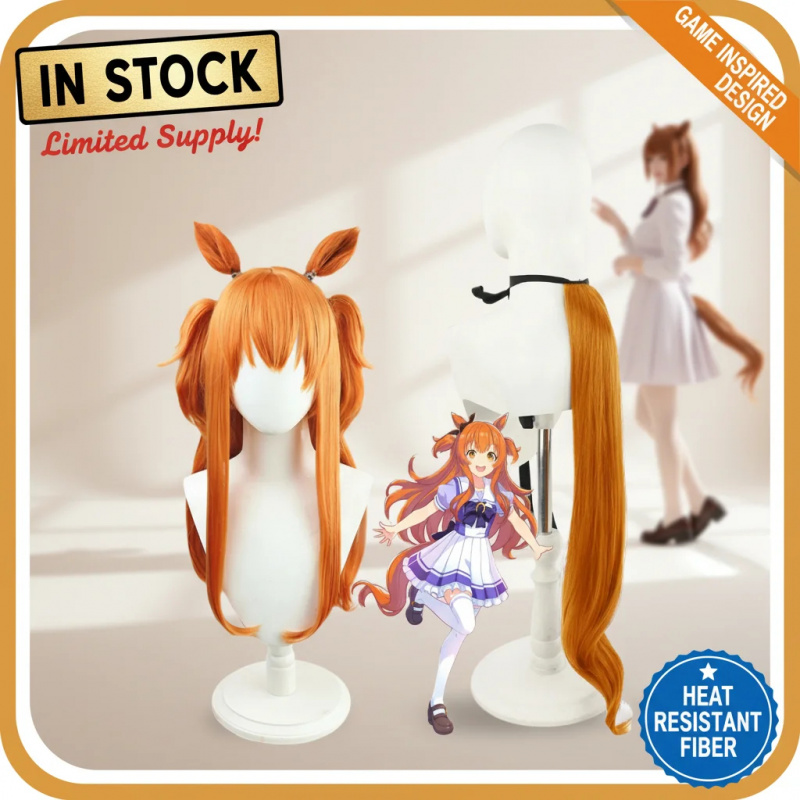 COSUma Musume Pretty Derby May - Heat Gun Cosplay reseña y precio