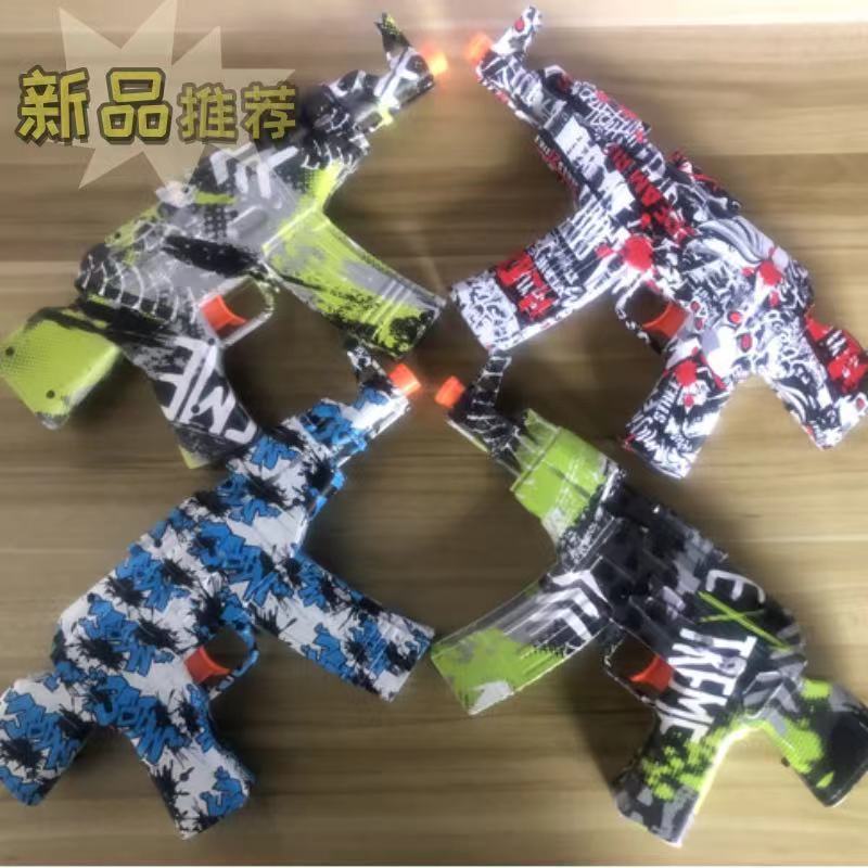 AK47 Children's Safety Soft Bu - Ak47 Cosplay Prop reseña y precio