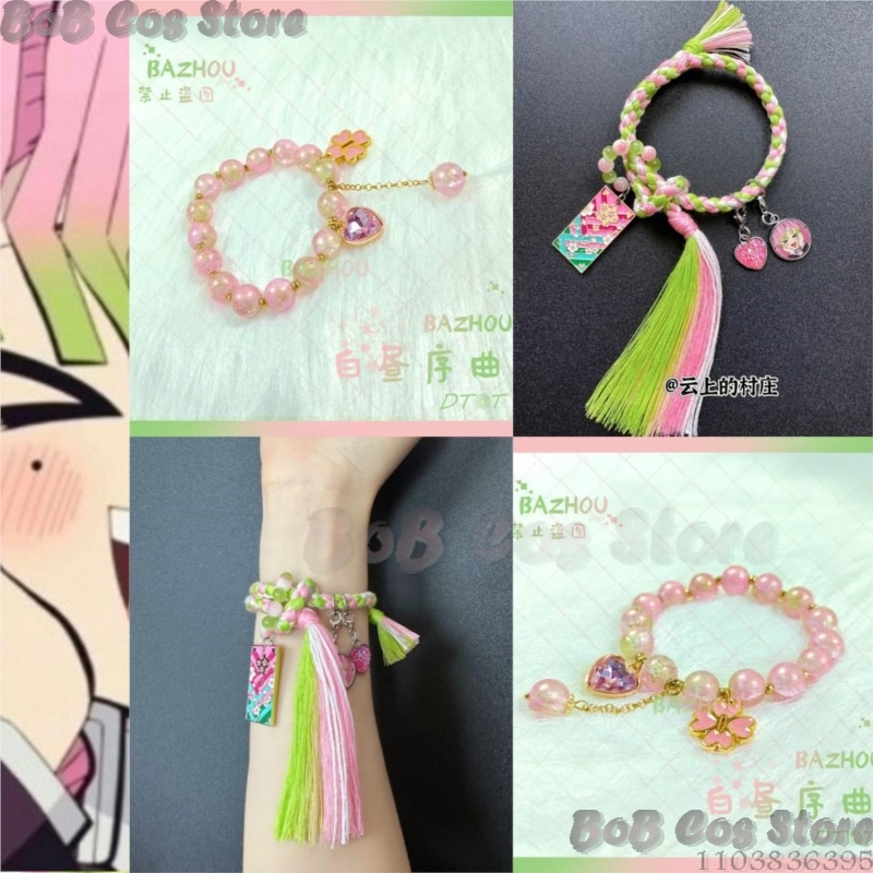 Mitsuri Bracelet Doujing Demon - Cosplay Floating Prop reseña y precio