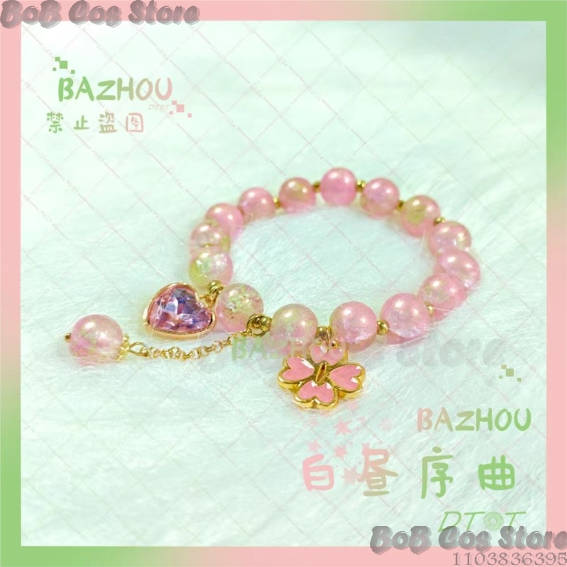 Mitsuri Bracelet Doujing Demon - Cosplay Floating Prop reseña y precio