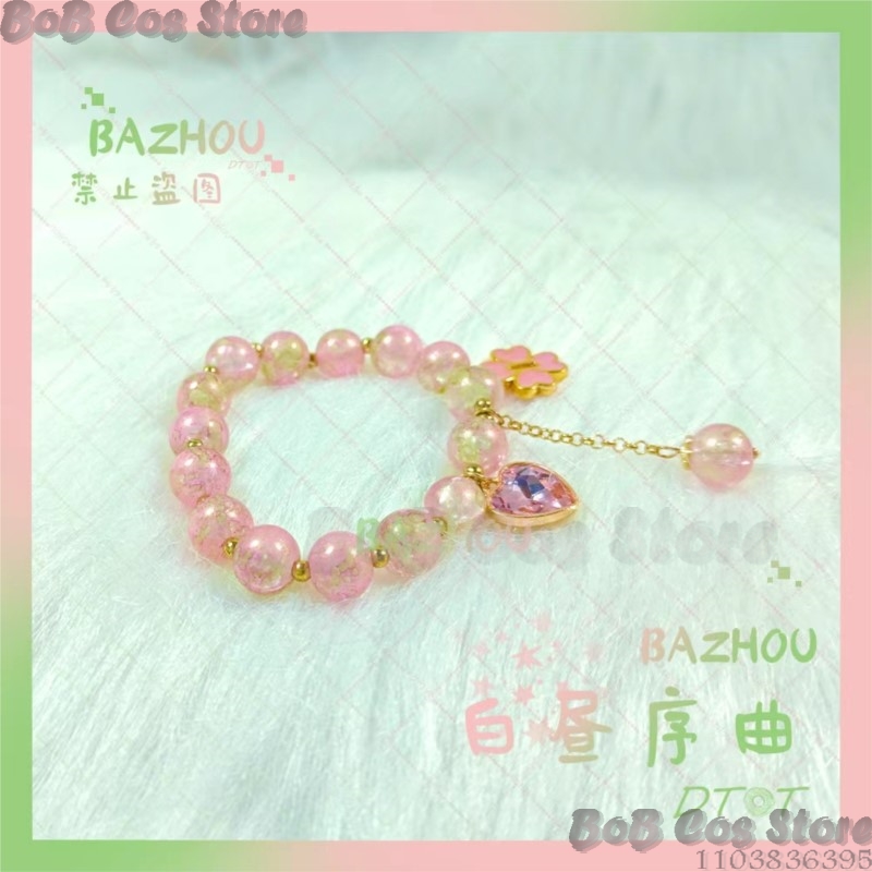 Mitsuri Bracelet Doujing Demon - Cosplay Floating Prop reseña y precio