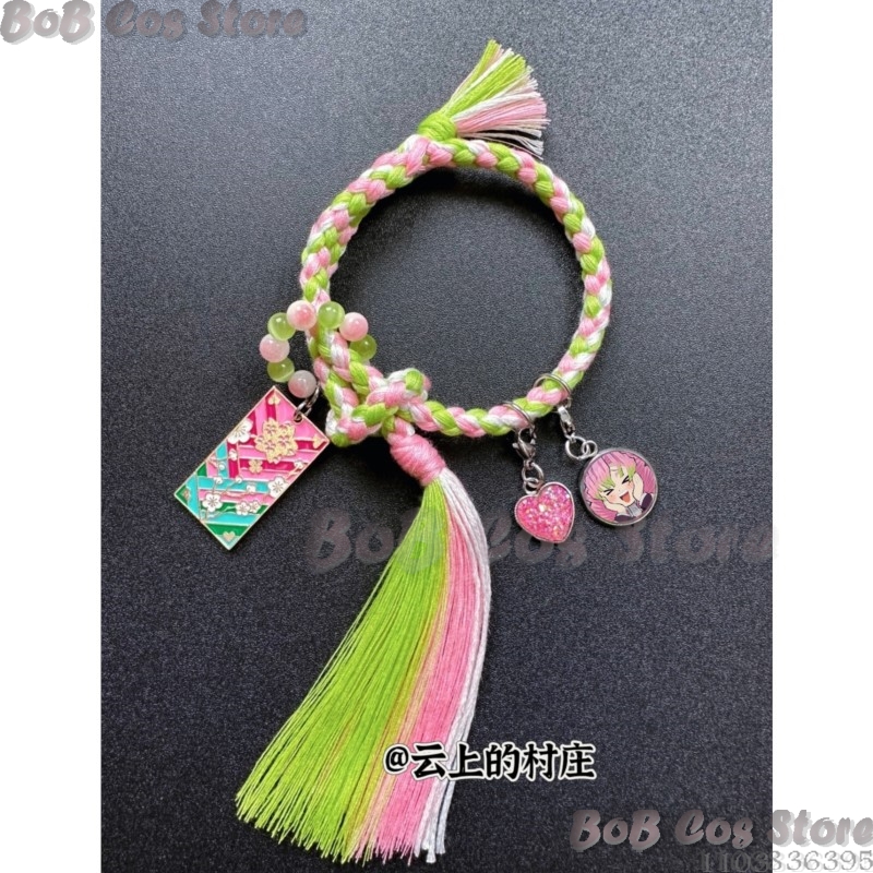 Mitsuri Bracelet Doujing Demon - Cosplay Floating Prop reseña y precio