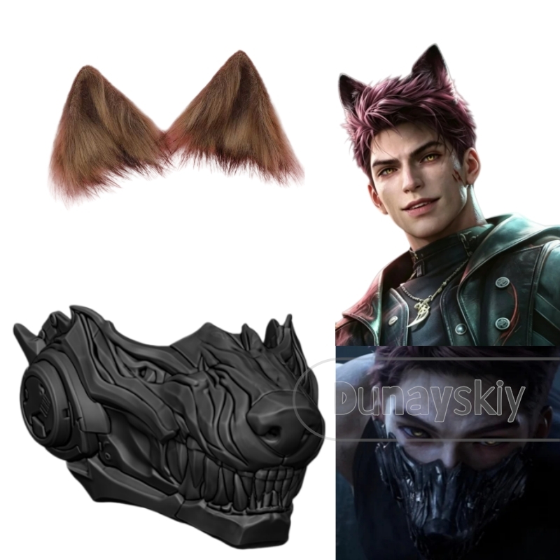 Love and Deepspace Valko Wolf  - Cosplay Prop 3D Print reseña y precio
