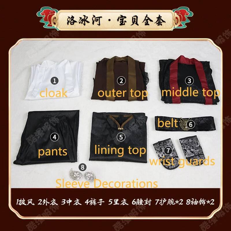 Anime Luo BingHe Cosplay Costu - Cosplay Prop Making reseña y precio