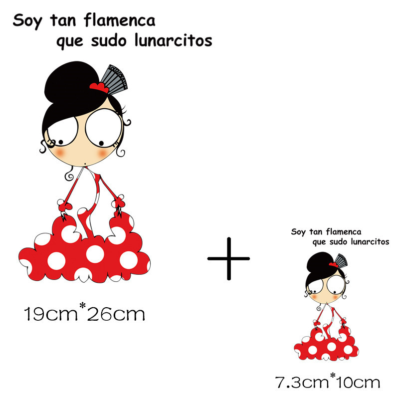 Flamengo Dance Stripes Iron On - Worbla Thermoplastic reseña y precio