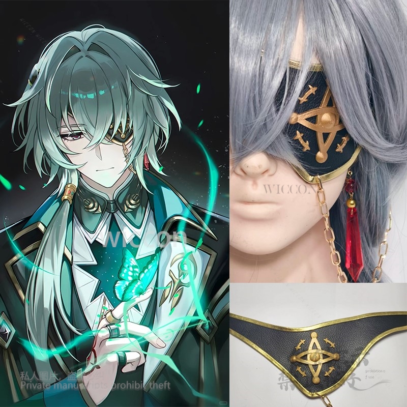 Anaxa Cosplay Game Honkai: Sta - Anaxa Cosplay Prop reseña y precio