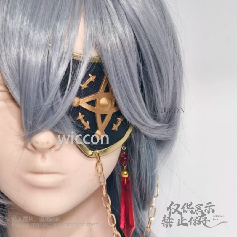 Anaxa Cosplay Game Honkai: Sta - Anaxa Cosplay Prop reseña y precio