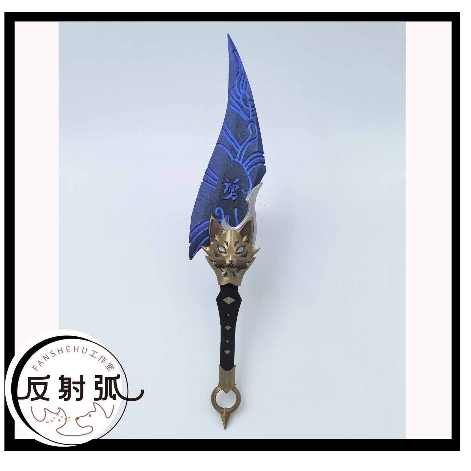 Overwatch 2 Kiriko Anime Cospl - Cosplay Prop 3D Print reseña y precio