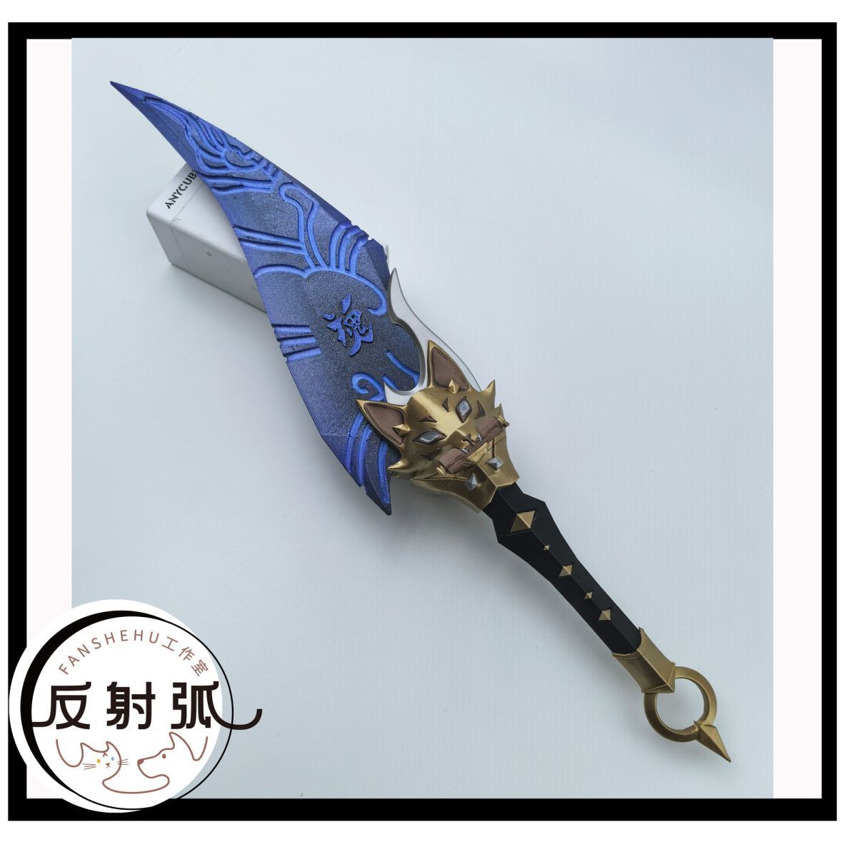 Overwatch 2 Kiriko Anime Cospl - Cosplay Prop 3D Print reseña y precio