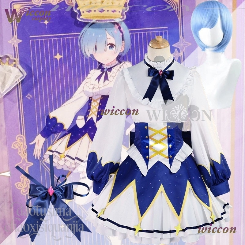 2025 Birthday Dress Anime Re Z - Cosplay Prop Pattern reseña y precio