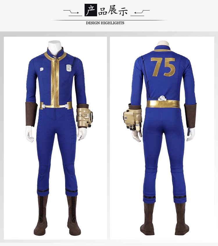 Anime Fall Out Vault 75 Cospla - Fallout Cosplay Prop reseña y precio