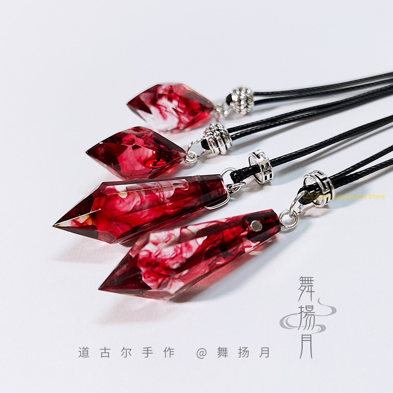 Anime Epoxy Necklace The Husky - Anime Cosplay Prop reseña y precio