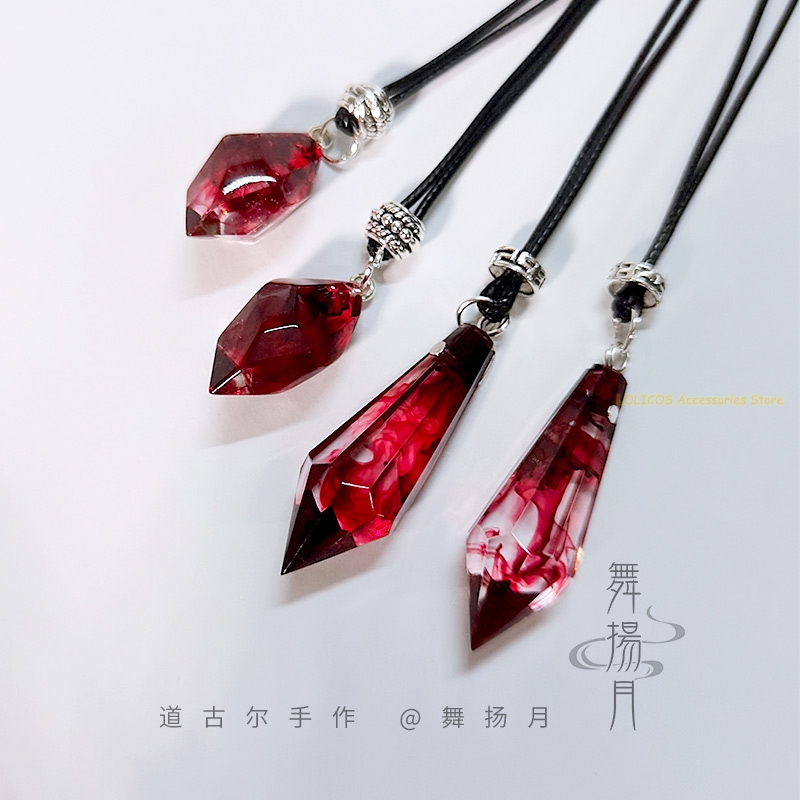 Anime Epoxy Necklace The Husky - Anime Cosplay Prop reseña y precio