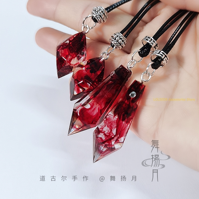 Anime Epoxy Necklace The Husky - Anime Cosplay Prop reseña y precio