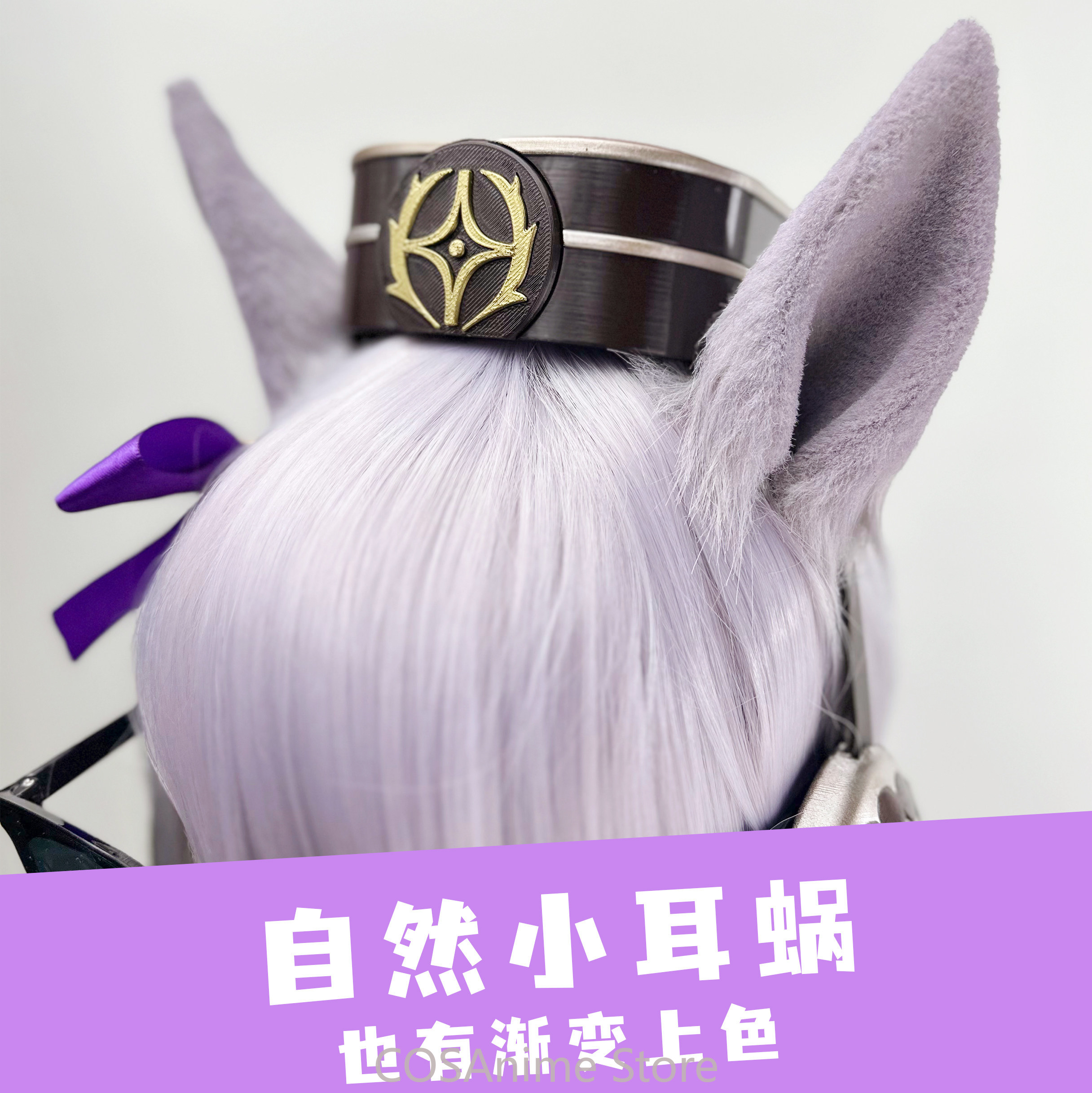 Pretty Derby Gold Ship Anime G - Cosplay Prop Making reseña y precio