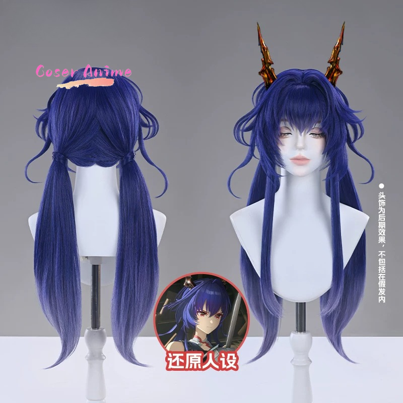 Arknights Chen: Crimson Blade  - Cosplay Prop Making reseña y precio
