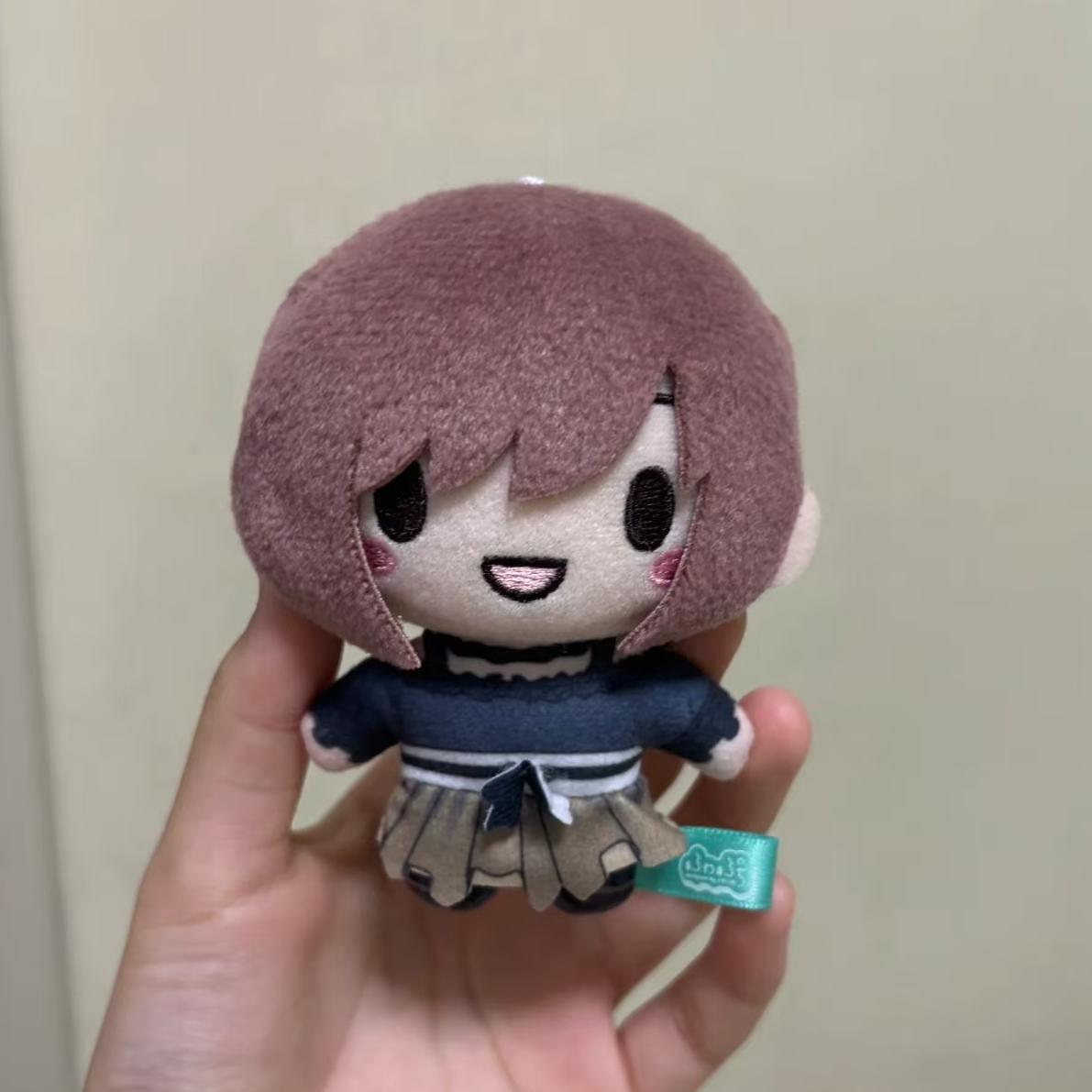 10cm Anime Shinonome Ena Plush - Cosplay Prop Making reseña y precio