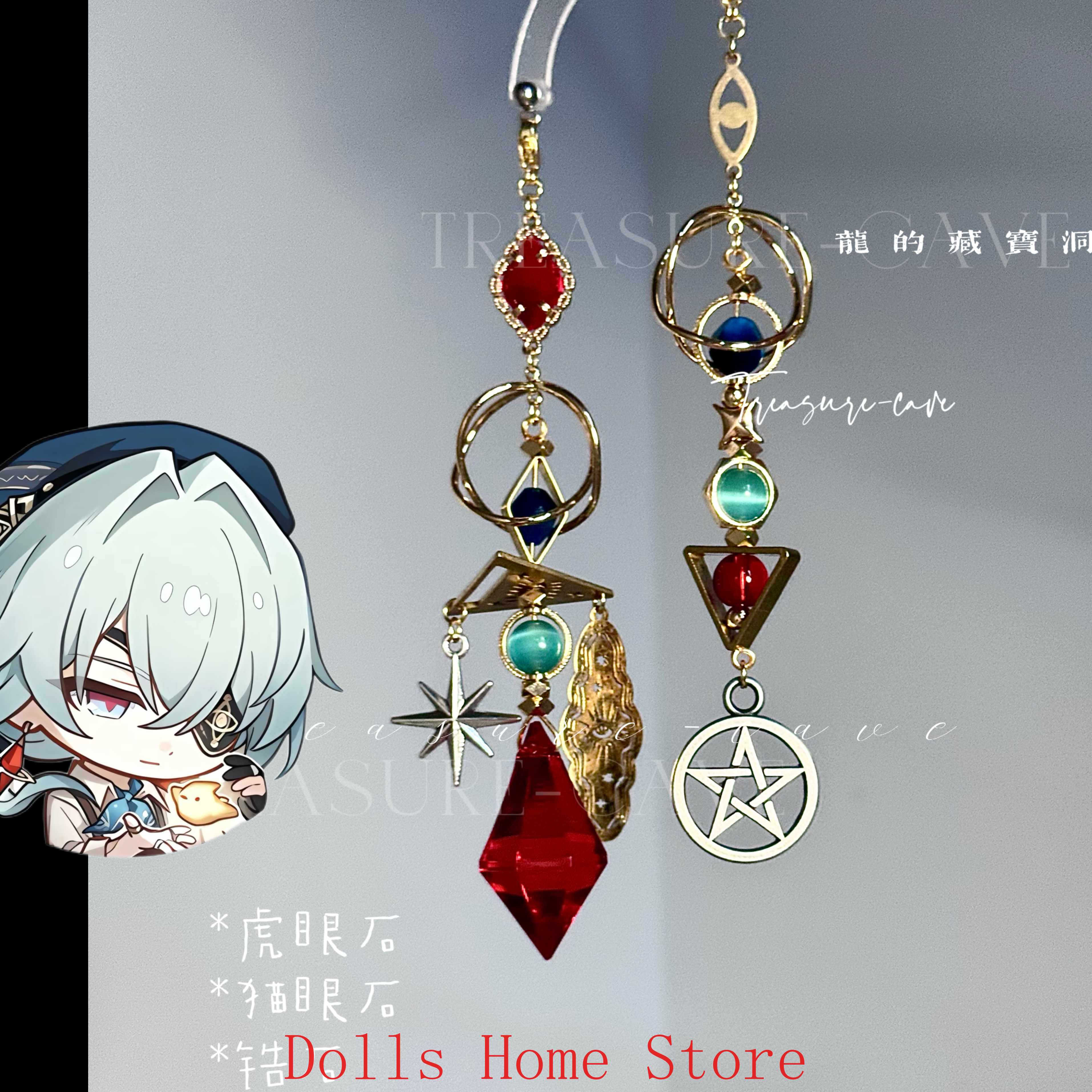 Honkai: Star Rail Anaxa Handma - Anaxa Cosplay Prop reseña y precio