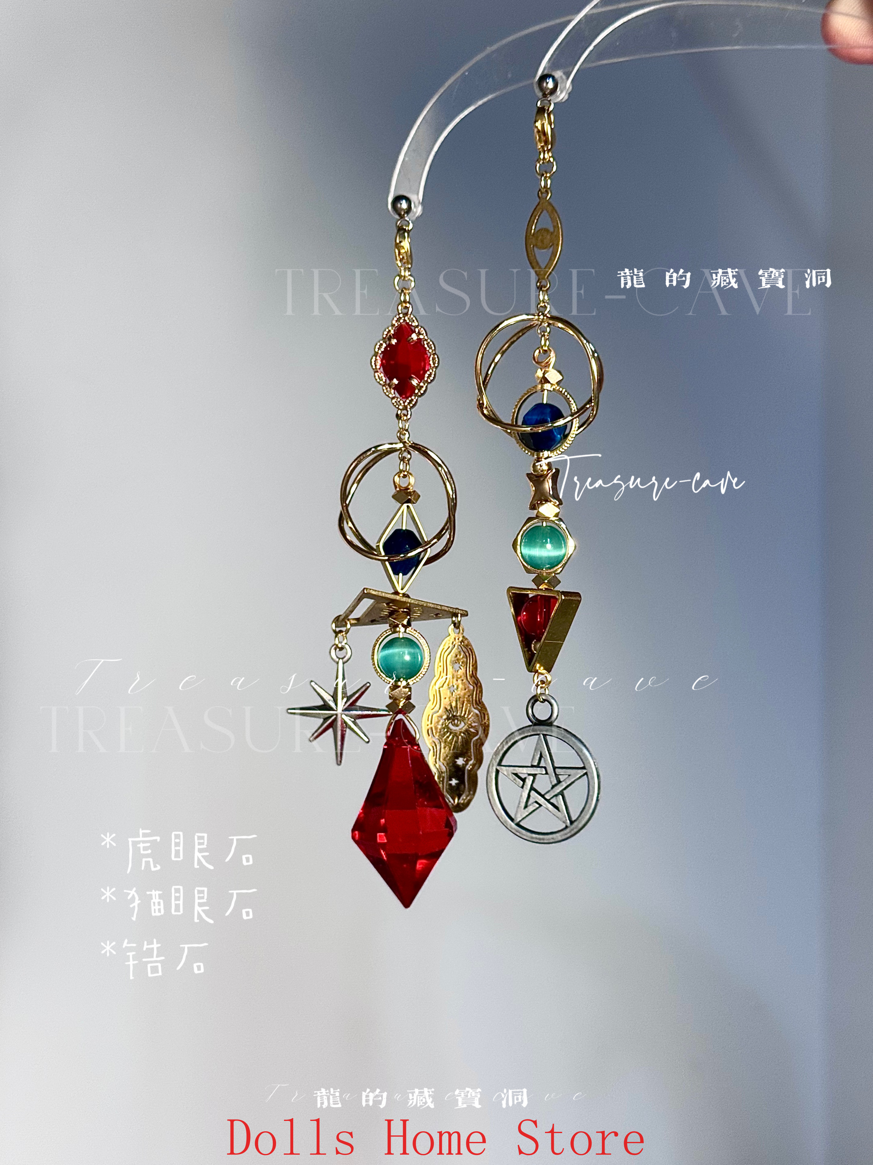 Honkai: Star Rail Anaxa Handma - Anaxa Cosplay Prop reseña y precio