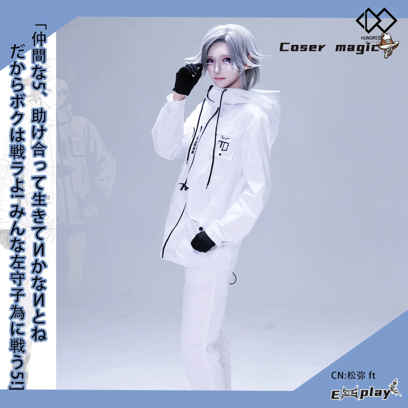 Game HUNDRED LINE Aotsuki Eito - Cosplay Prop Making reseña y precio