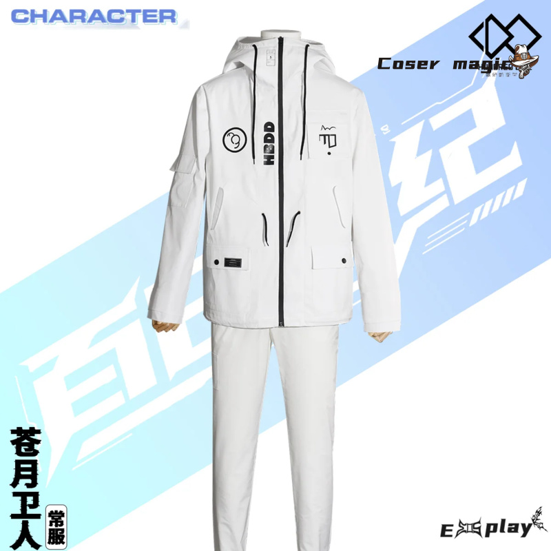Game HUNDRED LINE Aotsuki Eito - Cosplay Prop Making reseña y precio