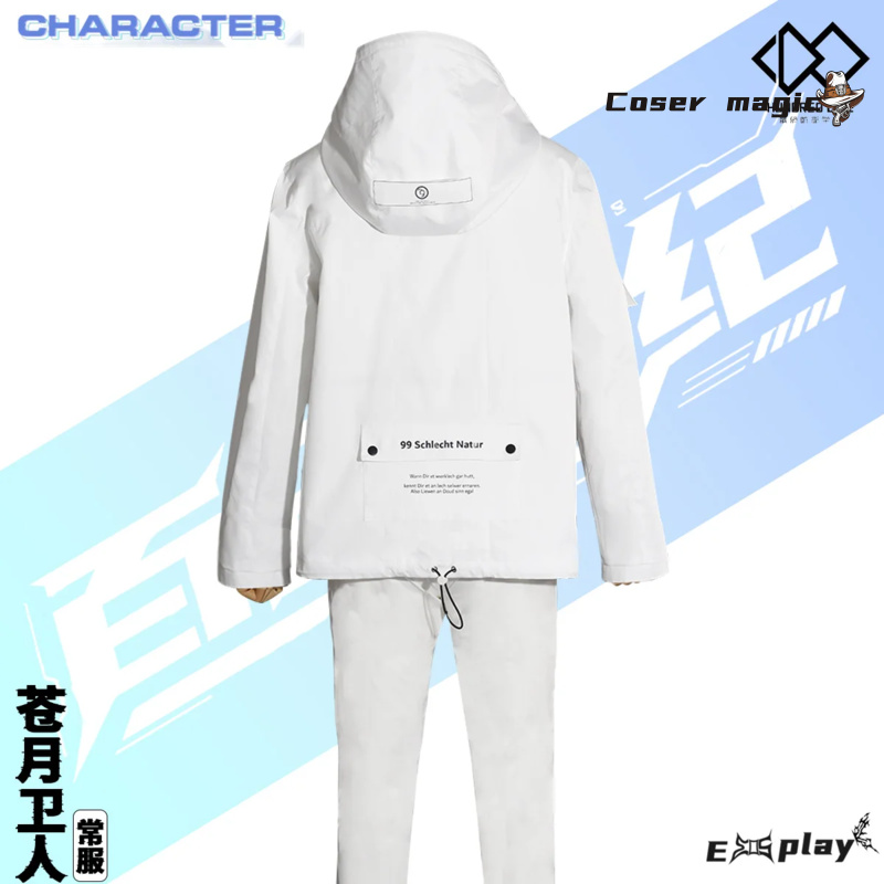 Game HUNDRED LINE Aotsuki Eito - Cosplay Prop Making reseña y precio