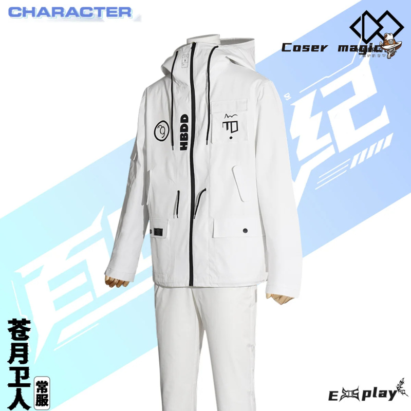Game HUNDRED LINE Aotsuki Eito - Cosplay Prop Making reseña y precio