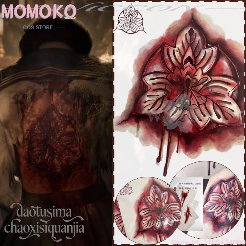 Halloween Horror Game F Cospla - Cosplay Prop Pattern reseña y precio