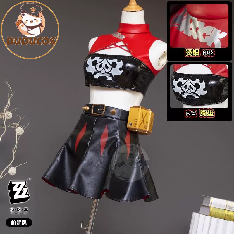 Burnice White Cosplay Costume  - Burnice Cosplay Prop reseña y precio