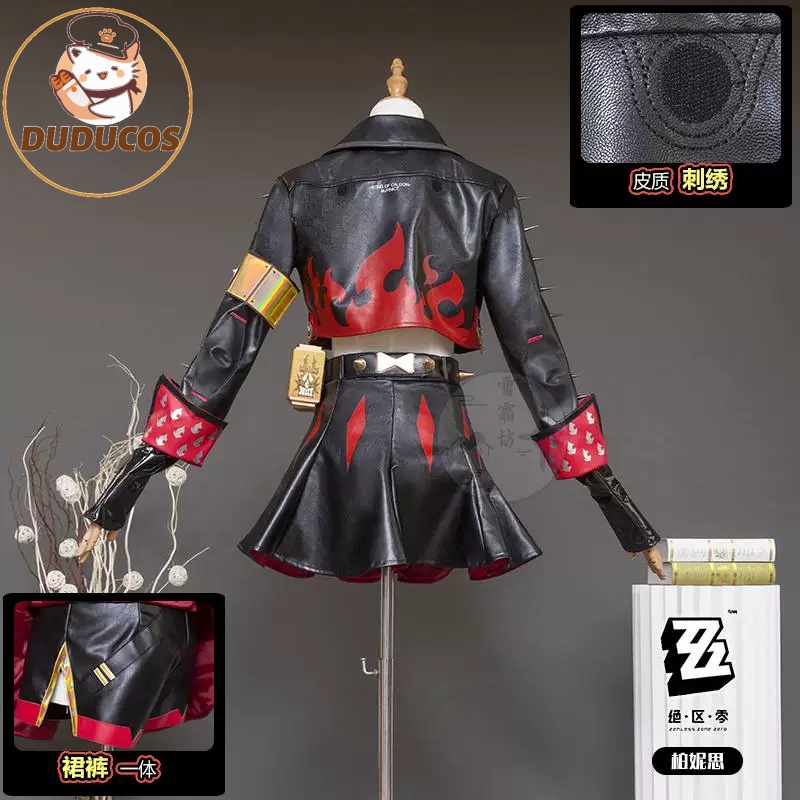 Burnice White Cosplay Costume  - Burnice Cosplay Prop reseña y precio